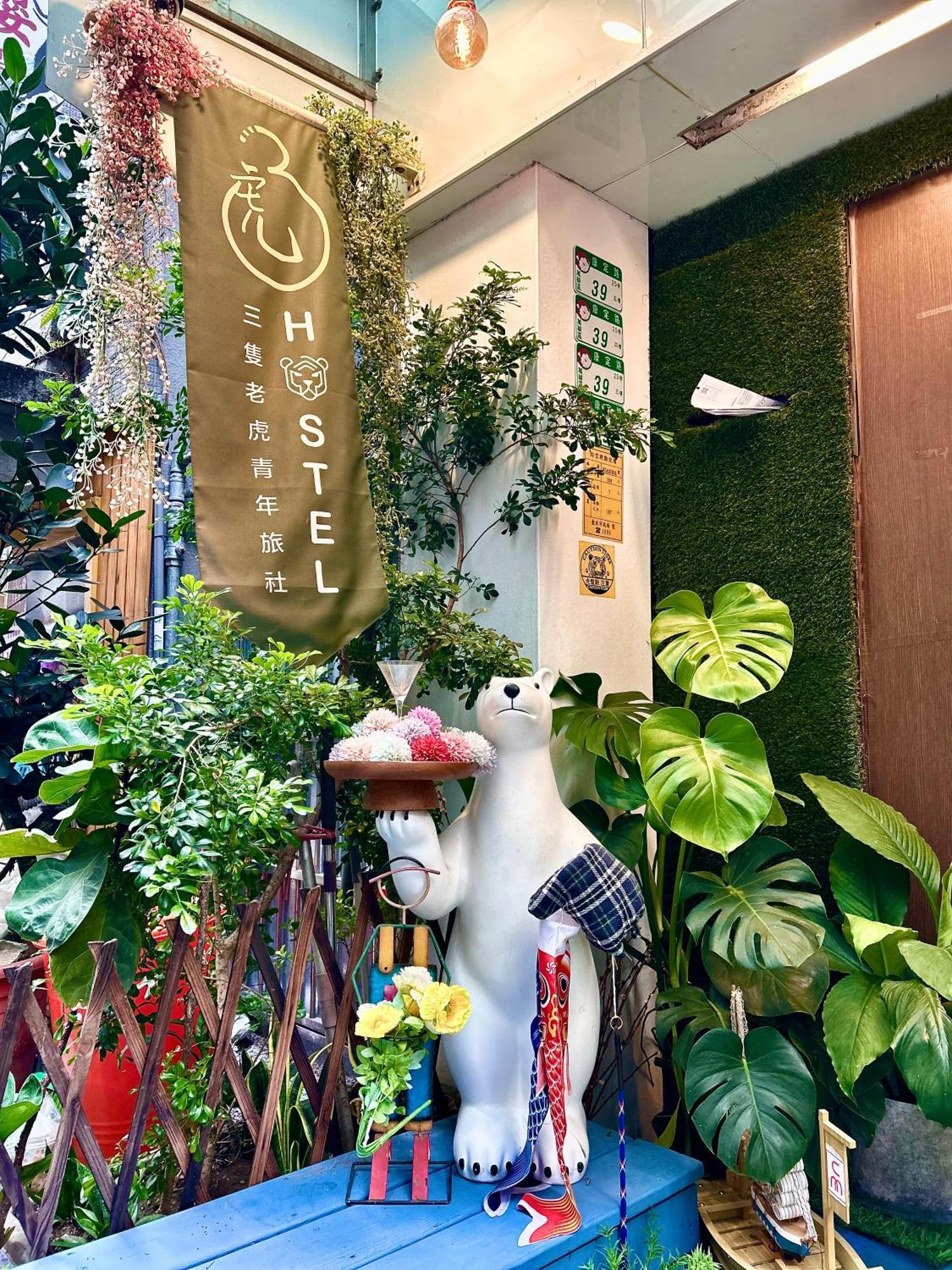 Taipei Triple Tiger Inn Exterior photo
